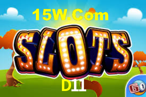 D11 - App Features