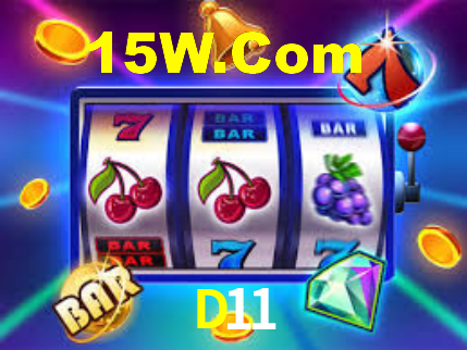 D11 - App Performance