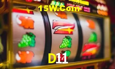 D11 - Rápido Acesse