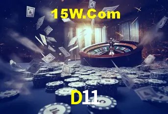 D11 Brasília - Leaderboards